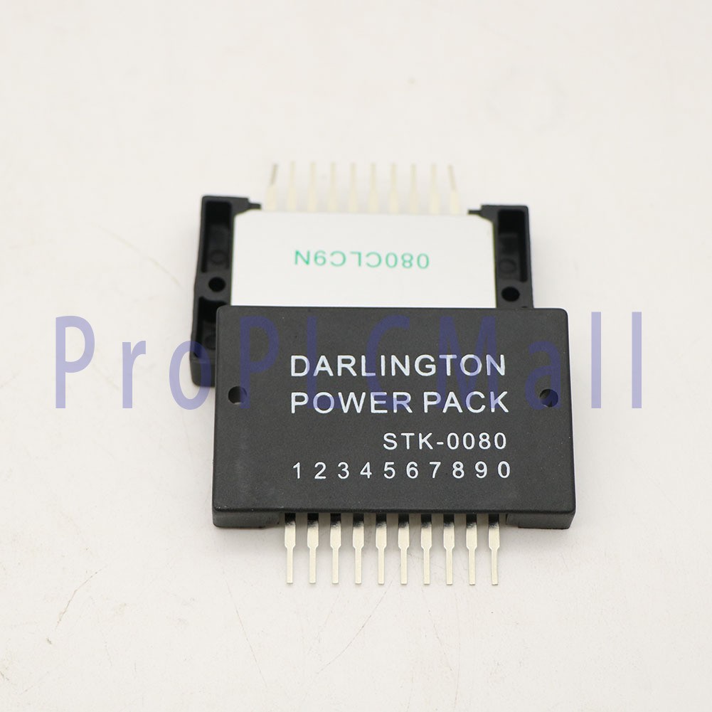 2Pcs Original STK0080 STK-0080 DARLINGTON POWER PACK chip