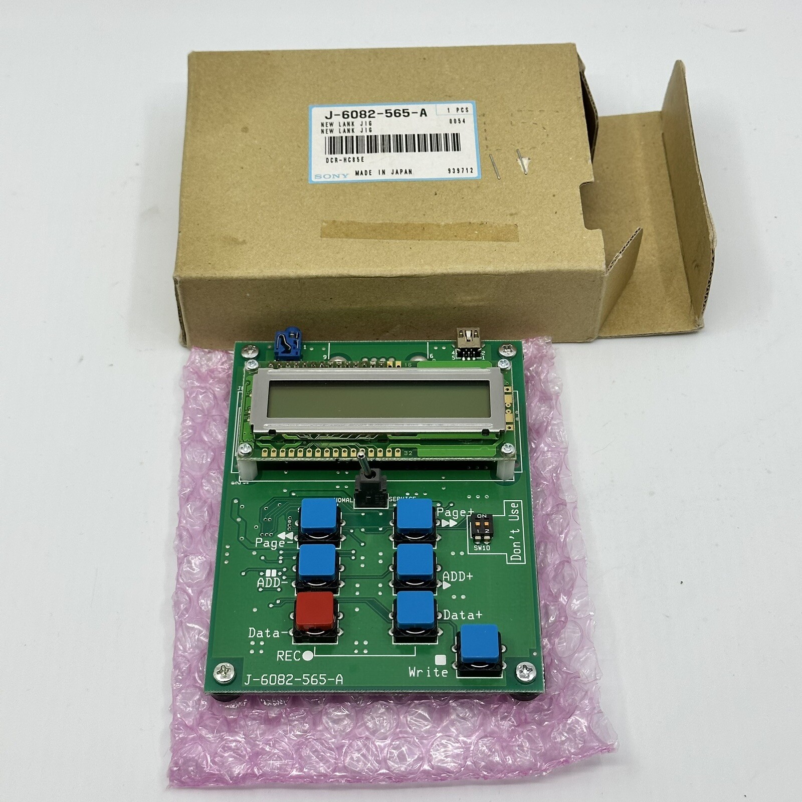 J-6082-565-A Sony New Lanc Jig - J6082565A NEW LANC JIG, (new In Box) NOS