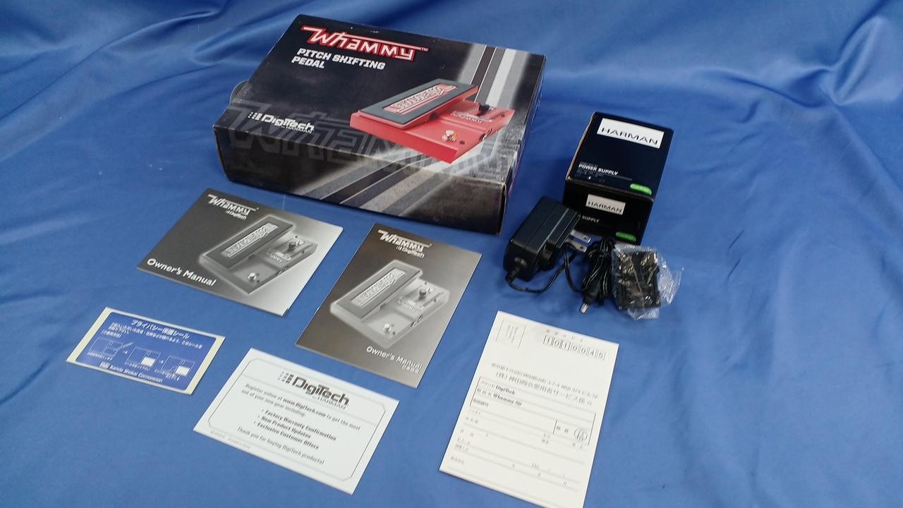 DIGITECH WHAMMYV-01 Guitar Effect Pedal
