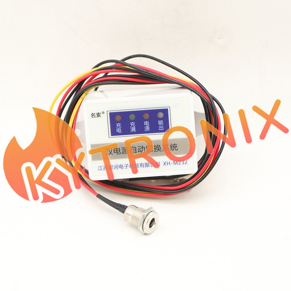 NEW Automatic Switching Battery switch USP Power Off Battery Power Rechargeable