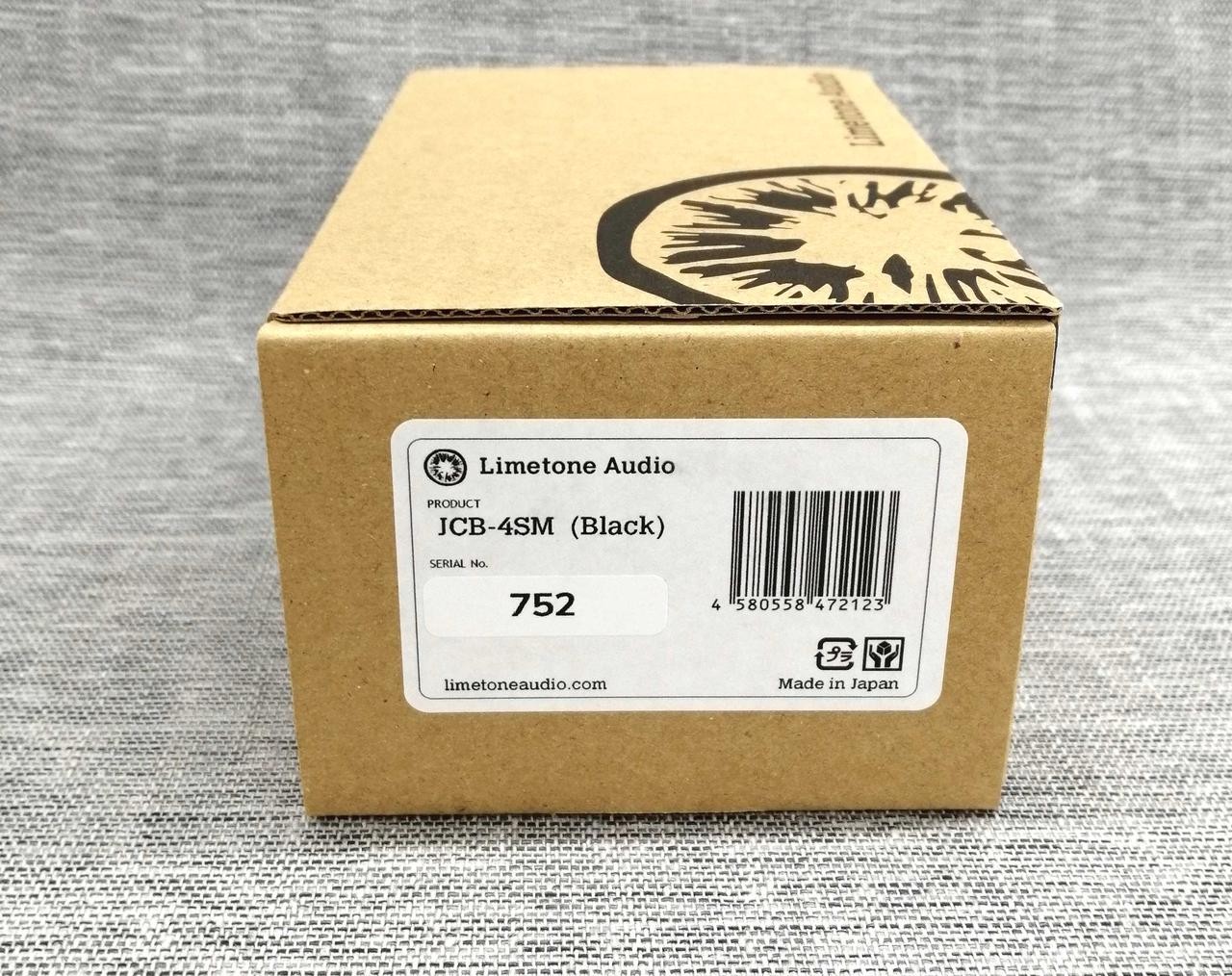 LIMETONE AUDIO Junction Box JCB-4SM