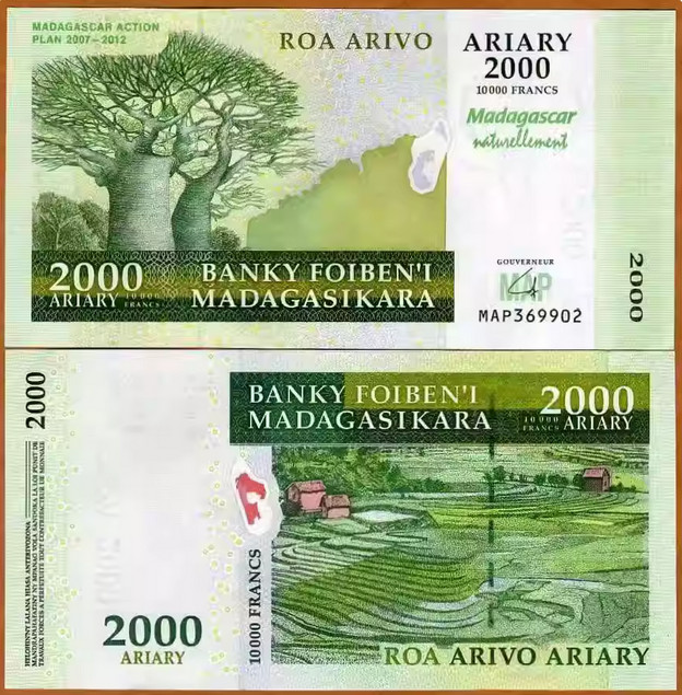 2007 Madagascar 2000 Ariary P 93 Commemorative New UNC Banknote