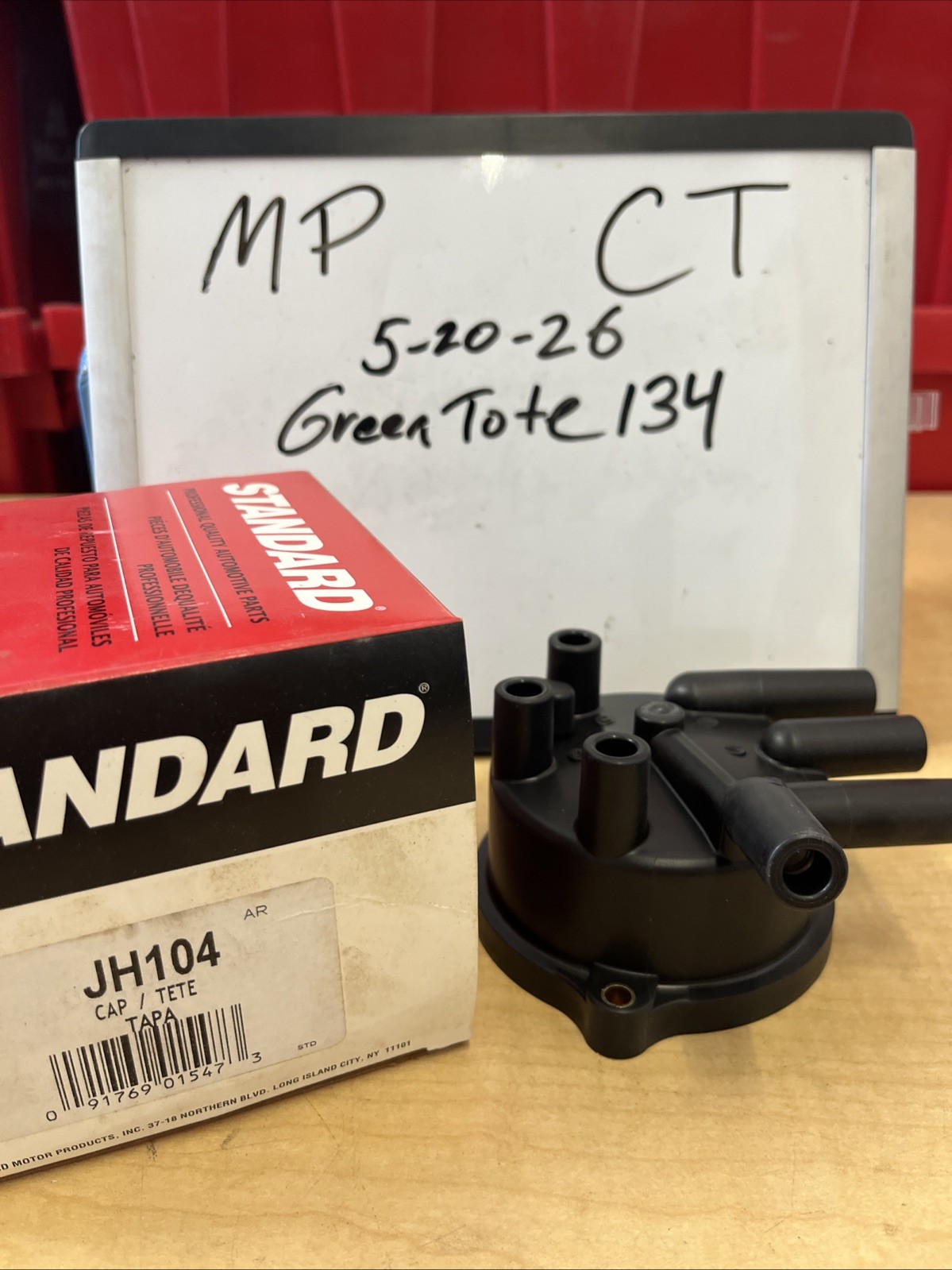 Distributor Cap fits 1987-1988 Sterling 825  STANDARD MOTOR PRODUCTS