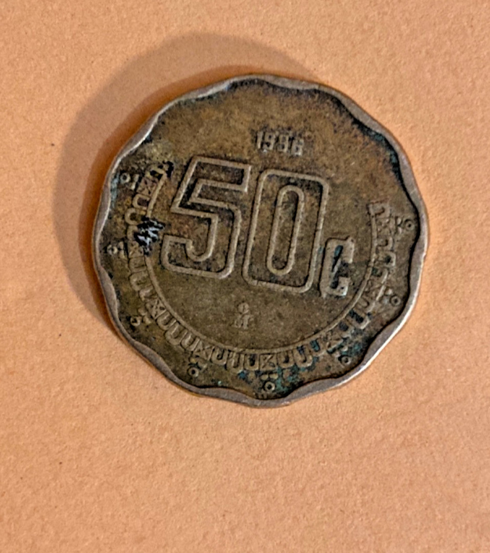 1996 MEXICO 50 CENTAVOS COIN - 1996 Mexico 50 cent coin