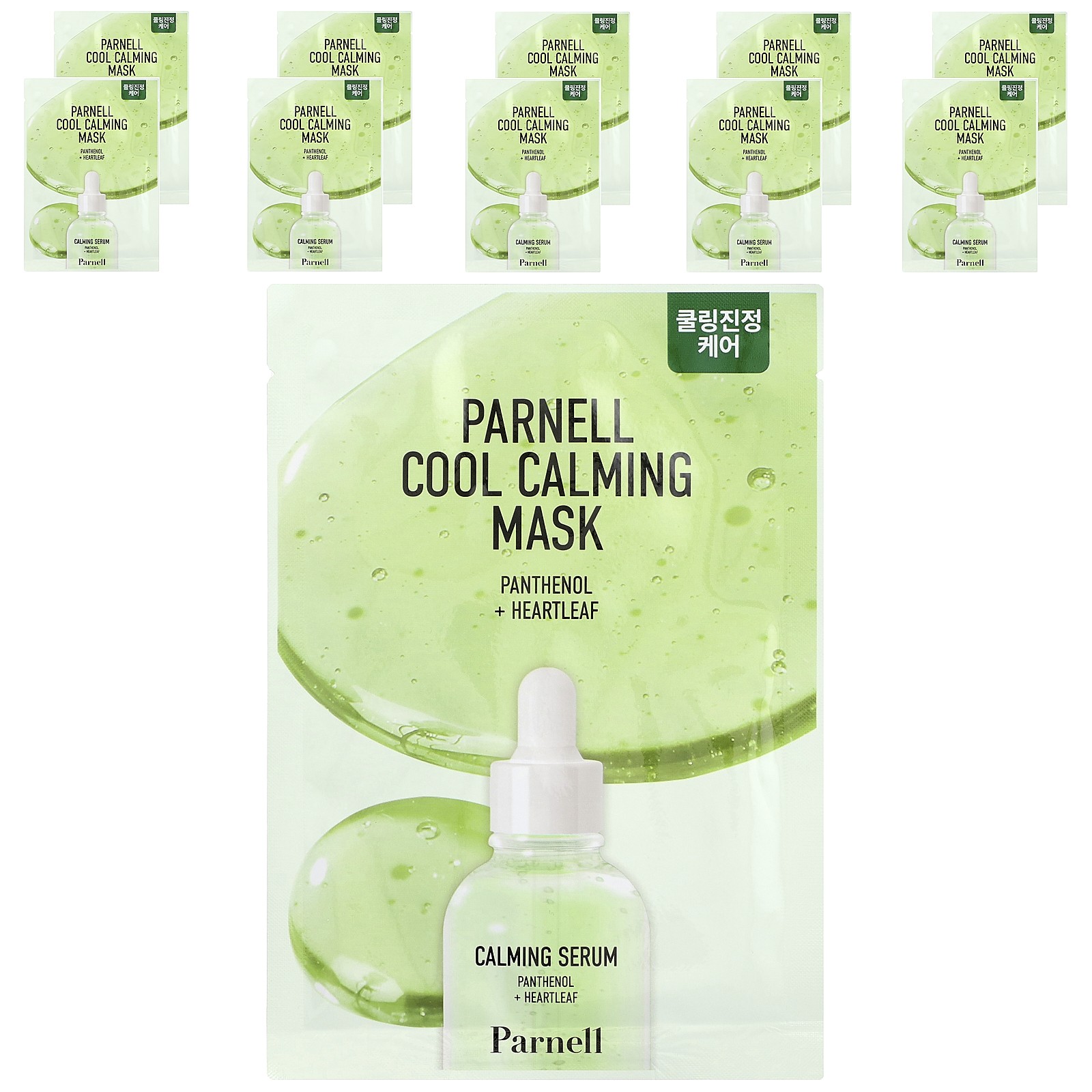 Panthenol Heartleaf Cool Calming Beauty Mask, 10 Sheets, 0.7 oz (20 g) Each
