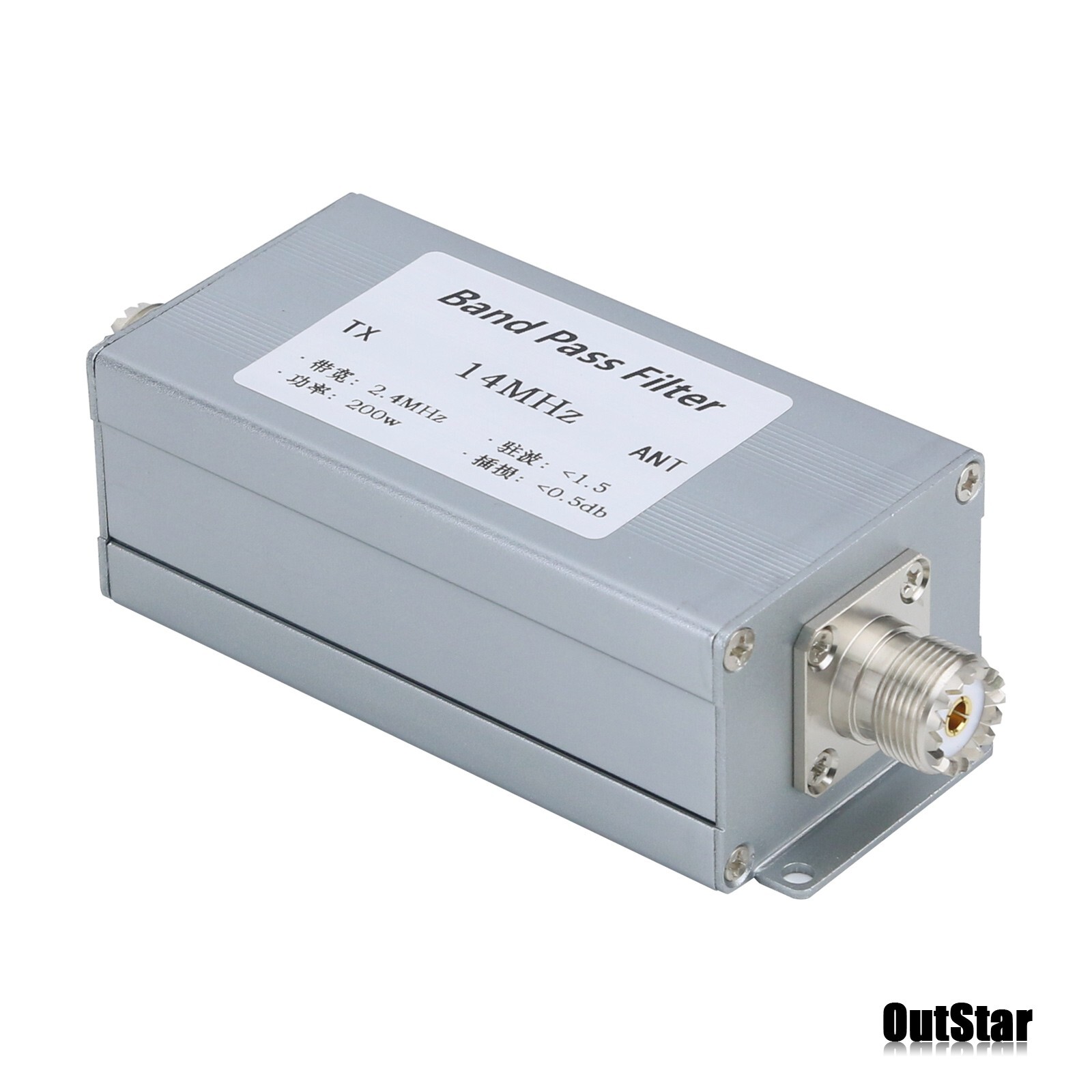 BPF Band Pass Filter 14MHz Shortwave High Isolation Degree Filter 200W NEW