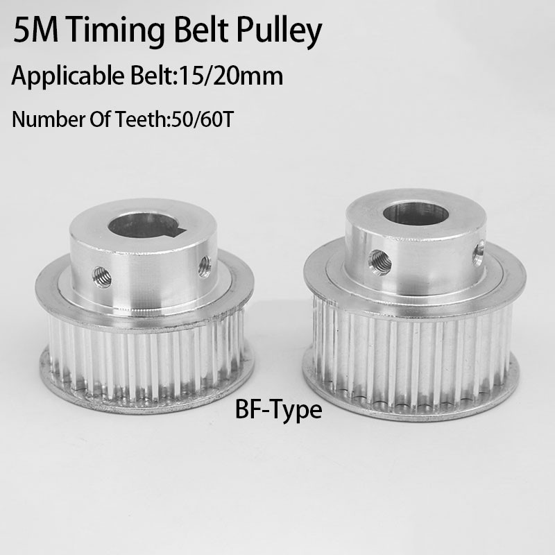5M Timing Belt Pulley BF-Type 50/60T Belt Synchronous Wheel Gear Bore 10mm~25mm