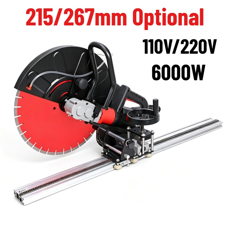 Brushless Concrete Wall Cutting Machine W/ 2.4m Guide Rail  Ring Saw 215/267mm