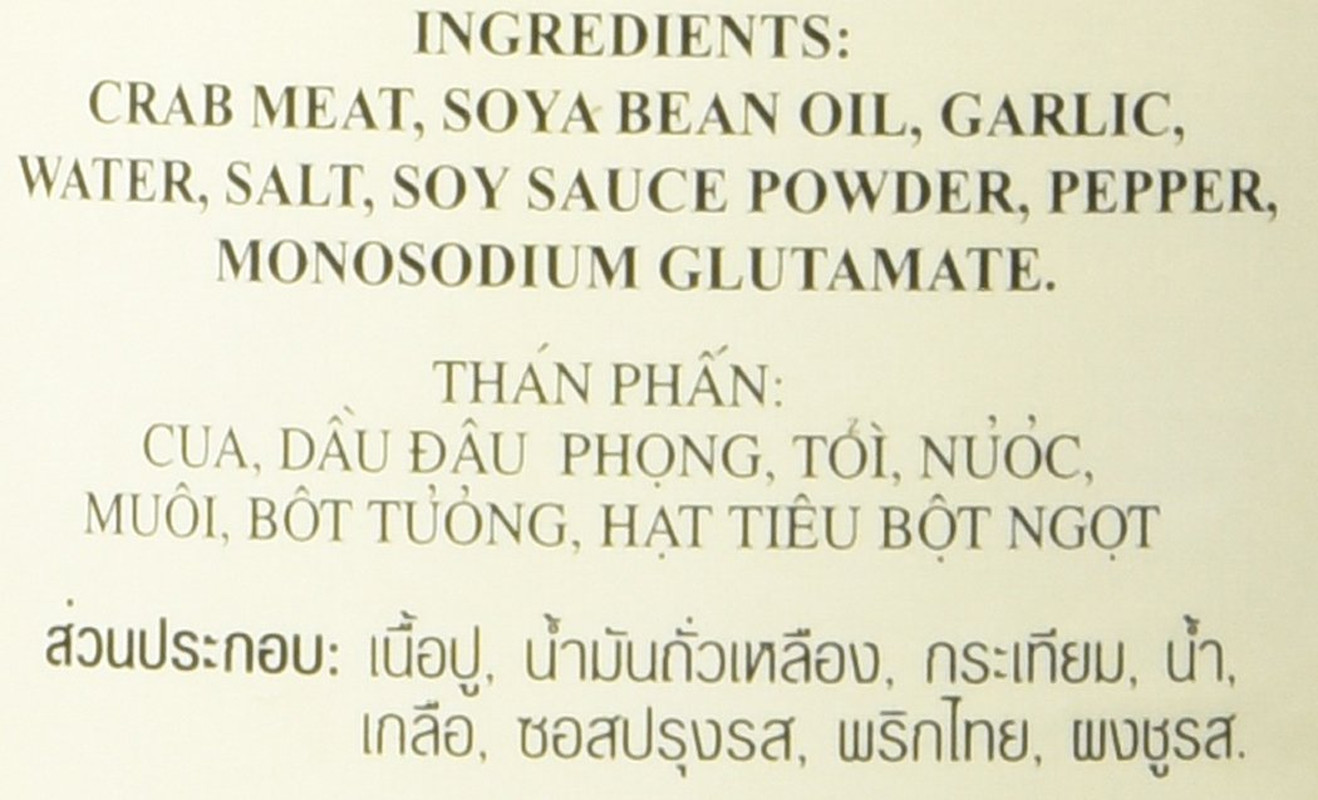 Crab Paste with Soya Bean Oil