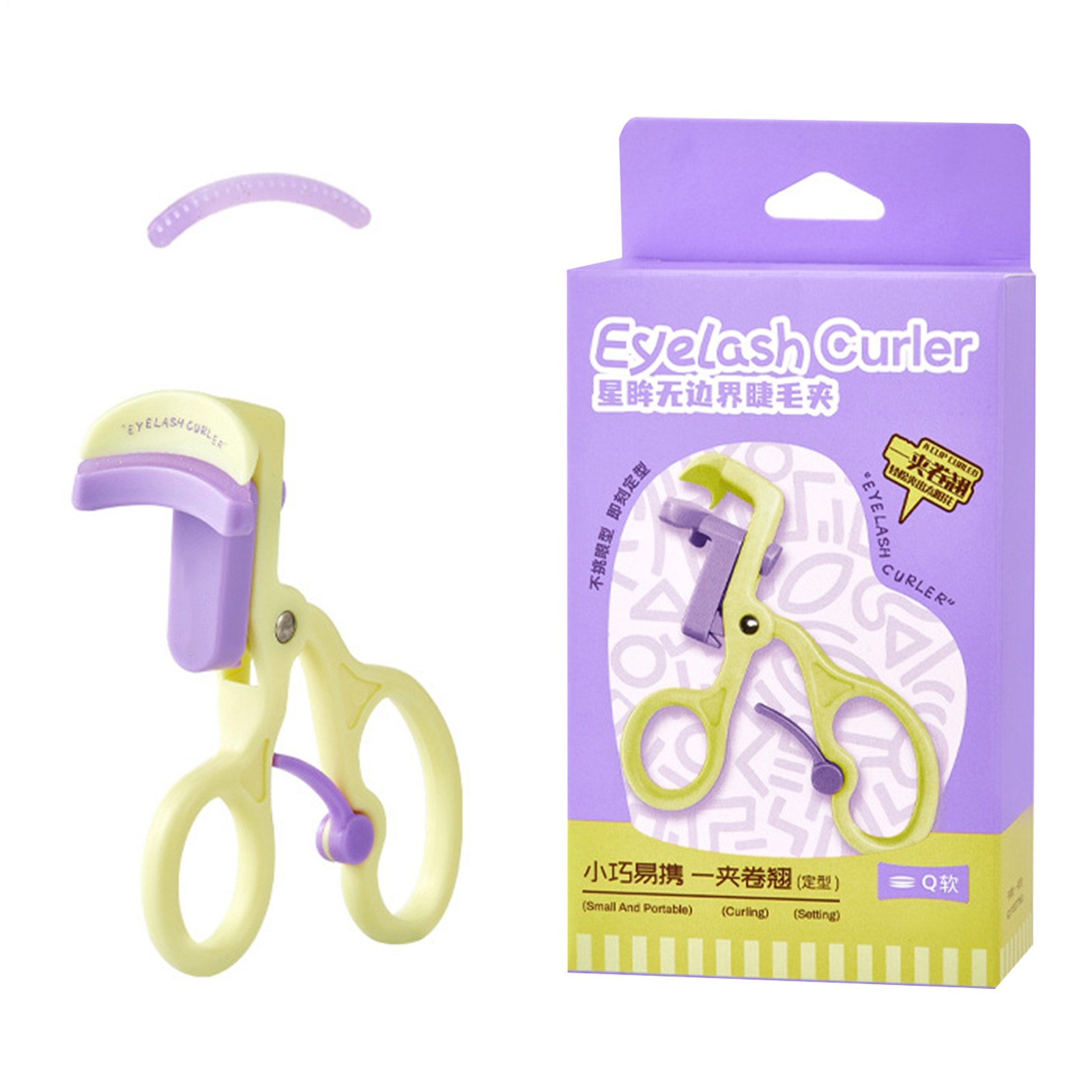 Rimless Mini Eyelash Curler Long Lasting Curling Eyelash Curler Beauty Tool