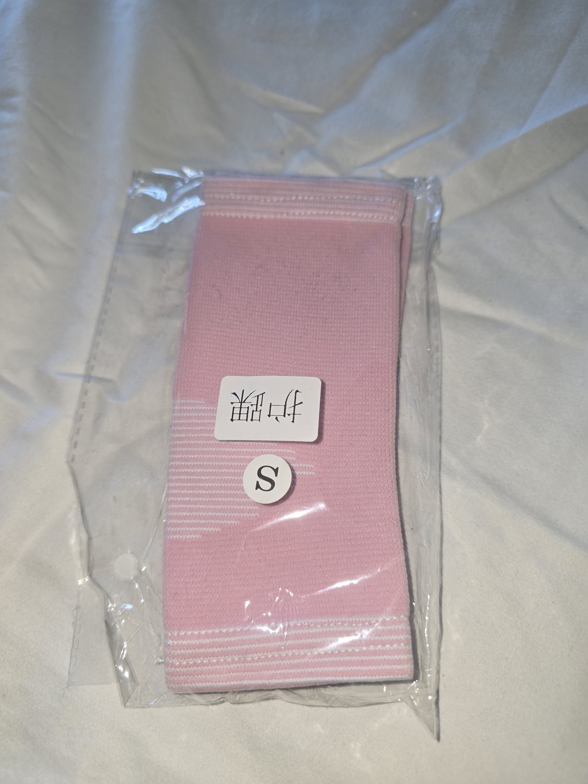 Ankle Brace Support Size S