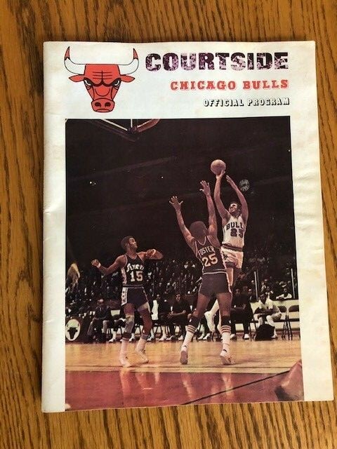1971-1972 CHICAGO BULLS 2/19/72 GAME PROGRAM vs MILWAUKEE BUCKS JABBAR ROBERTSON