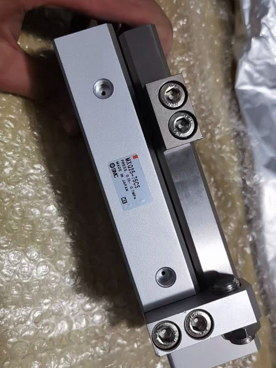 1PC New SMC MXQ25-75CS MXQ2575CS Cylinder Free Ship