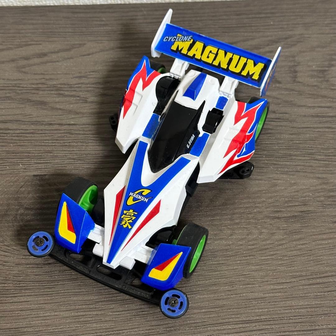 G10156 Mini 4Wd Cyclone Magnum Fully Painted