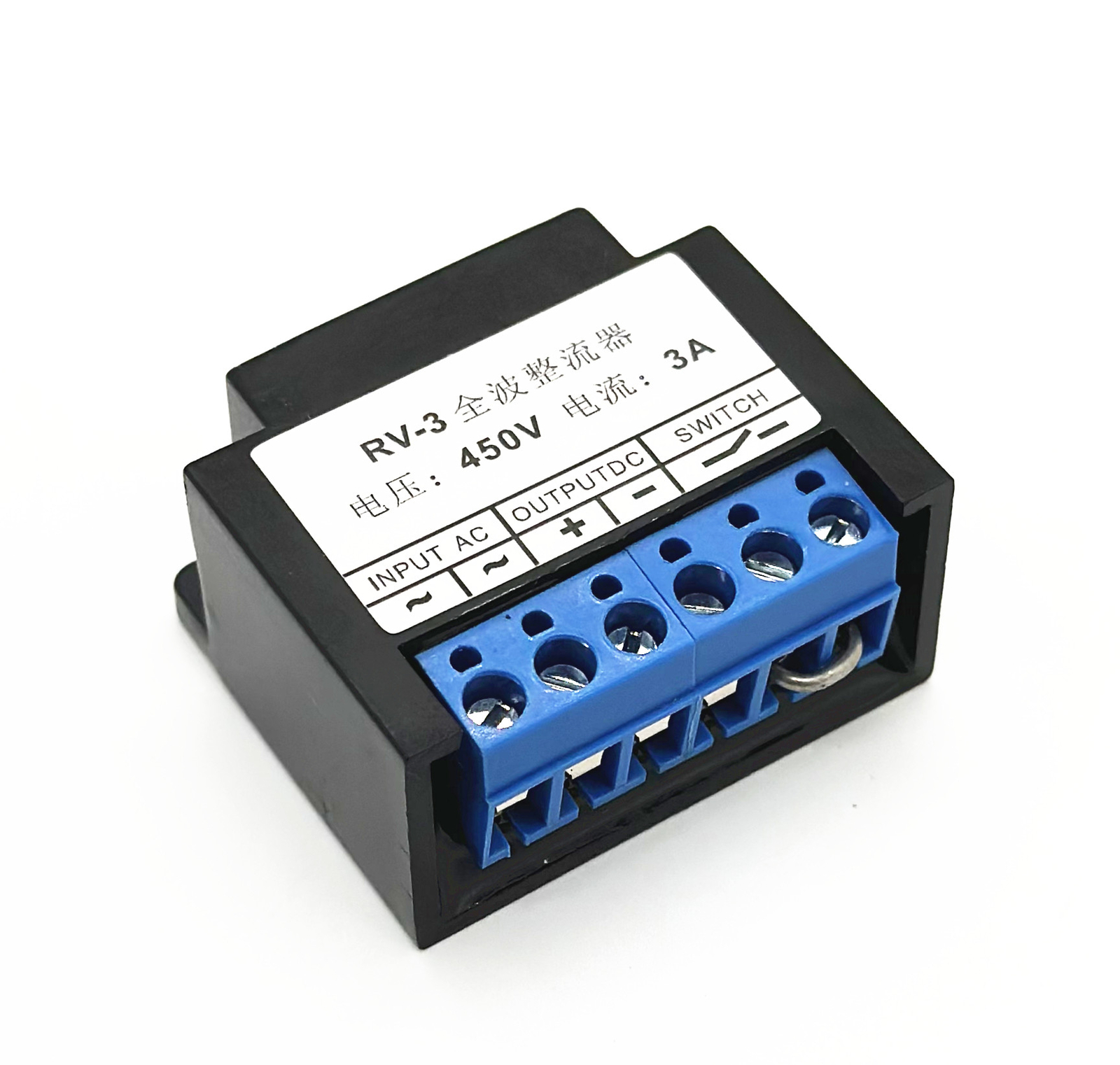 RV-3A 3A 450V full wave brake rectifier power supply unit