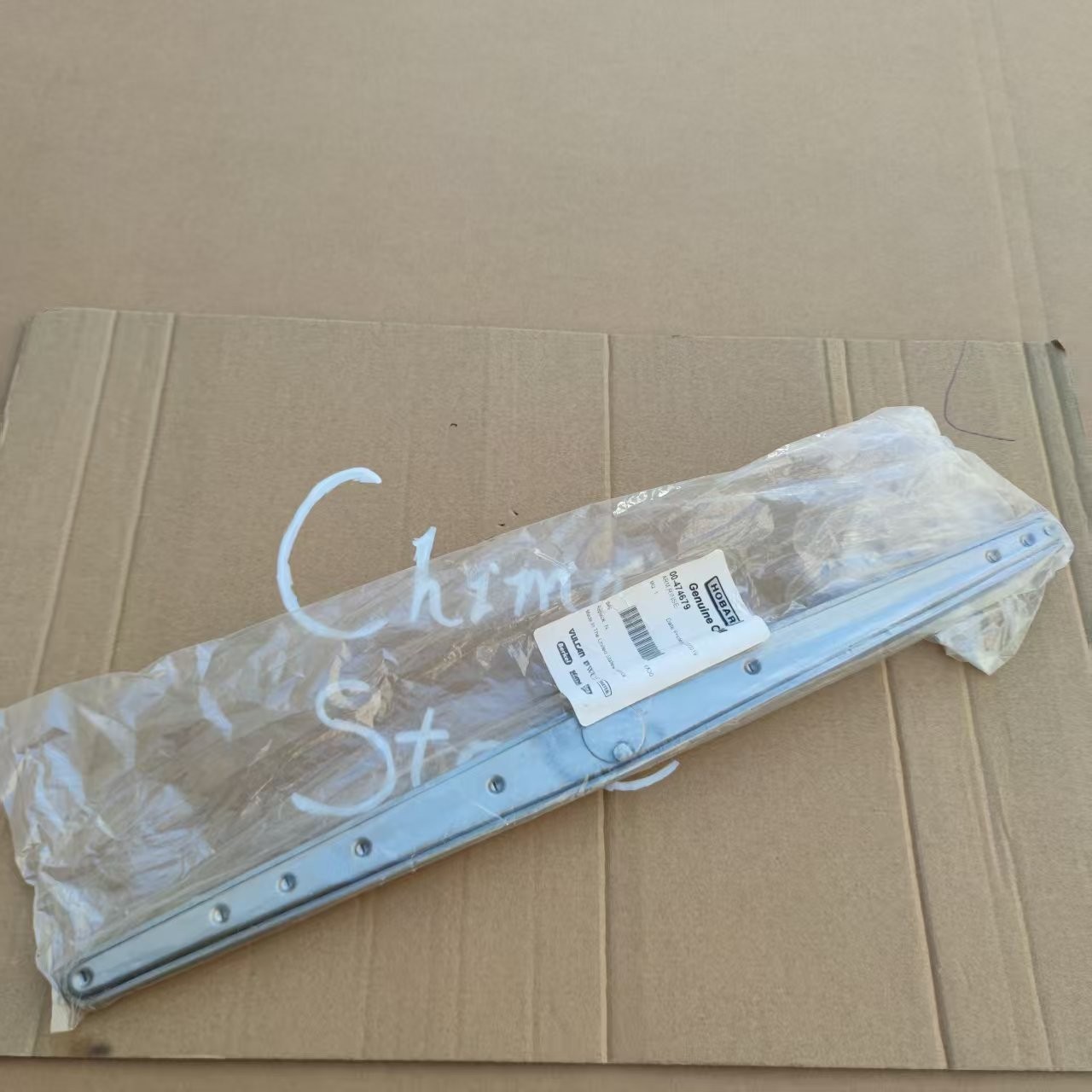 Hobart 00-474679 Arm,Rinse Geniune OEM