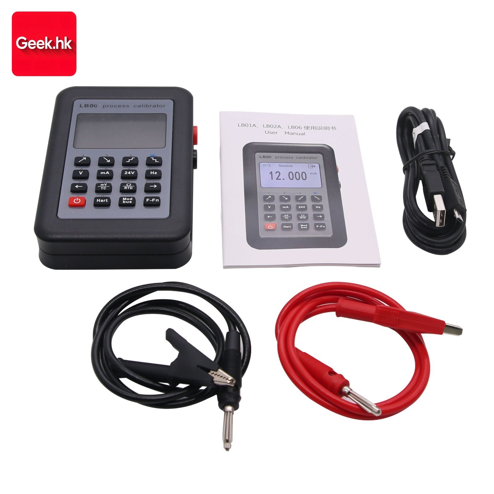 LB06 Multifunction Process Calibrator 0-24mA 0-11V/ mV Signal Generator gk45