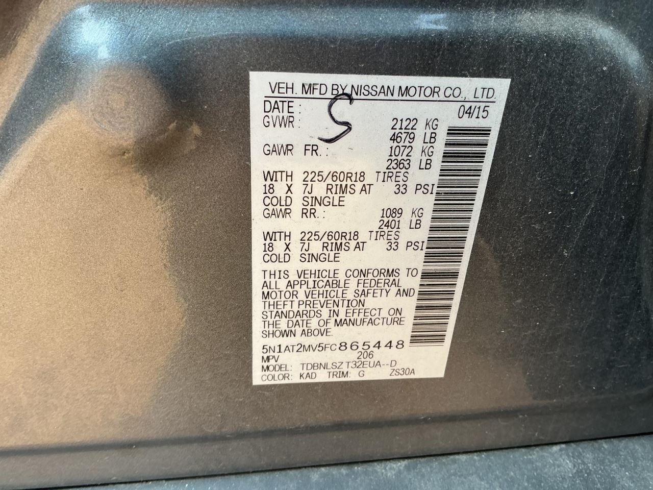 ROGUE 2015 Glove Box 4958089