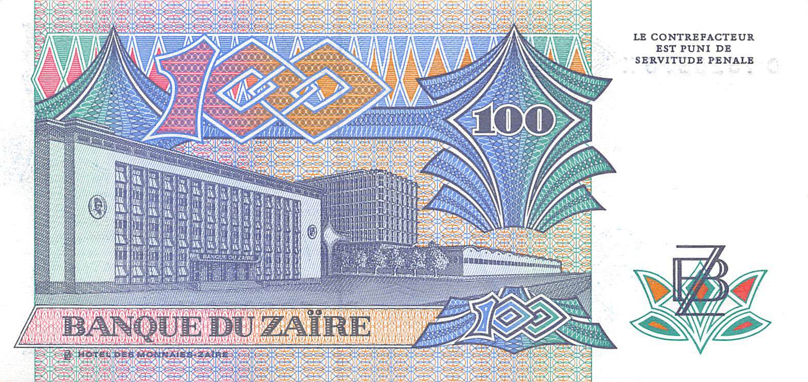 Zaire  10  Zaires   14.10.1988  Series  D-K  Uncirculated Banknote DD4