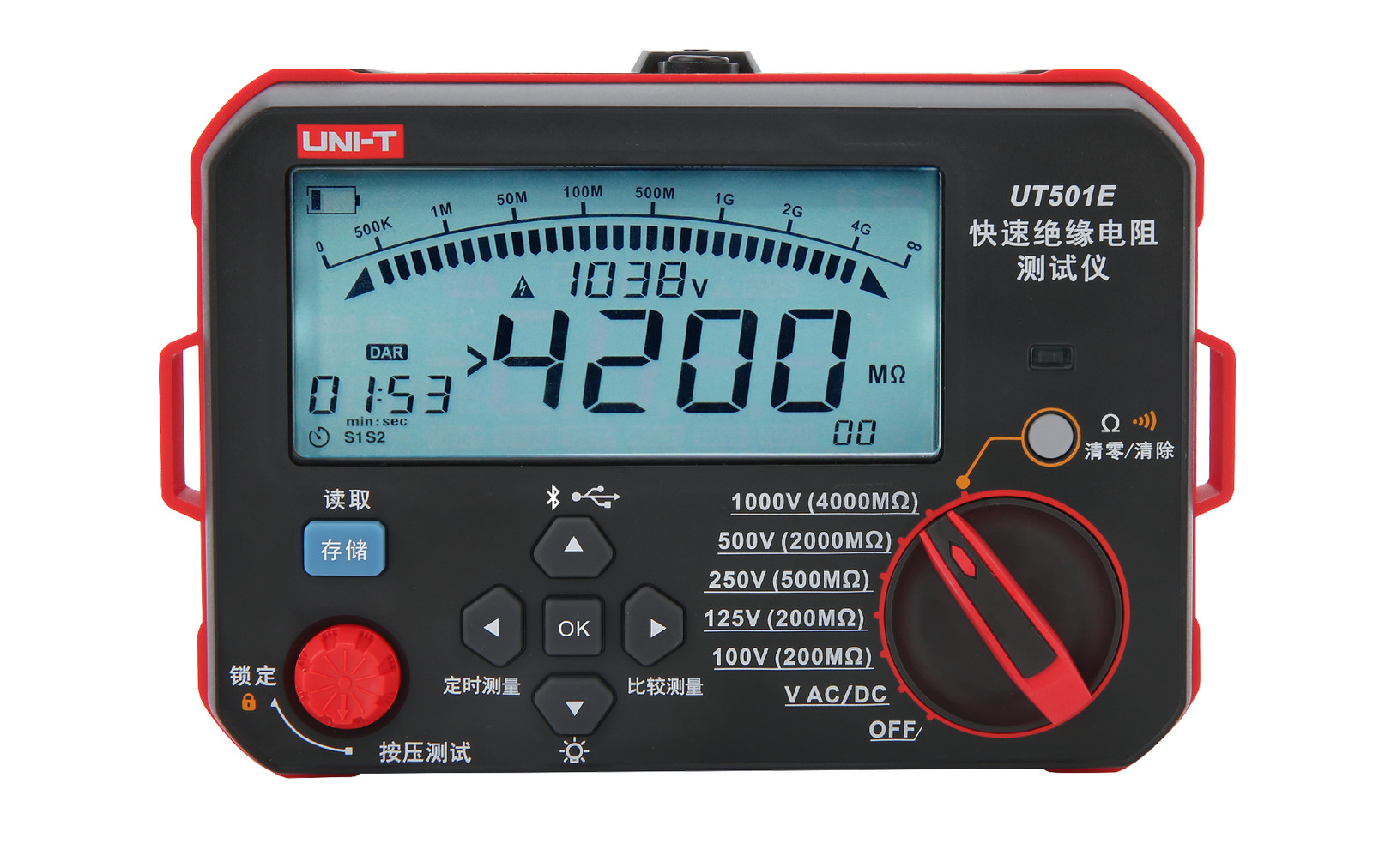 UNI-T UT501E Fast Insulation tester Fast Insulation resistance Tester ✦Kd