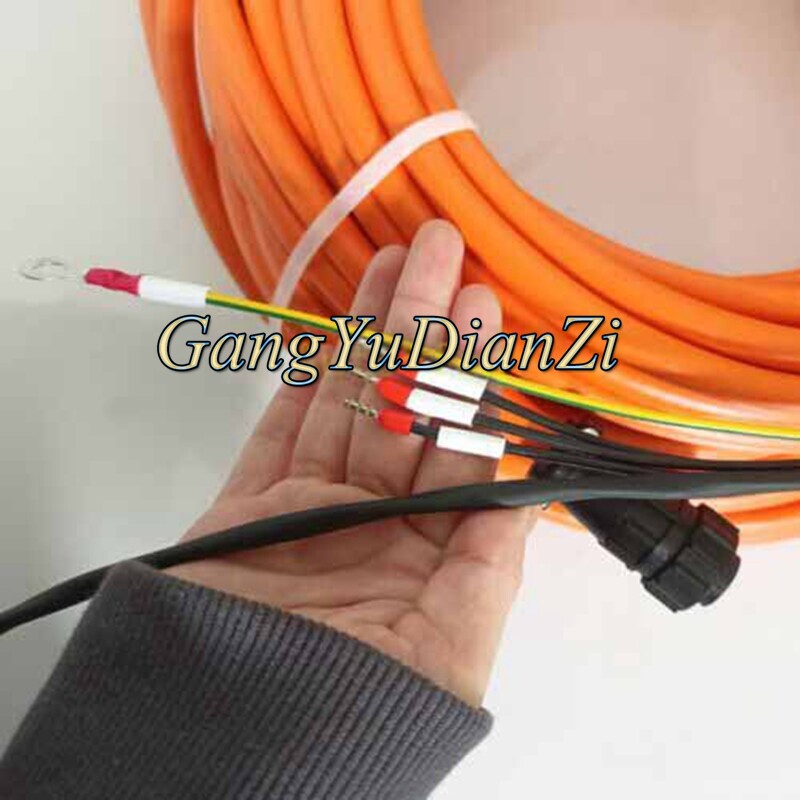 New 2090-CPBM6DF-16AF01 Servo Motor Power Cable 1M