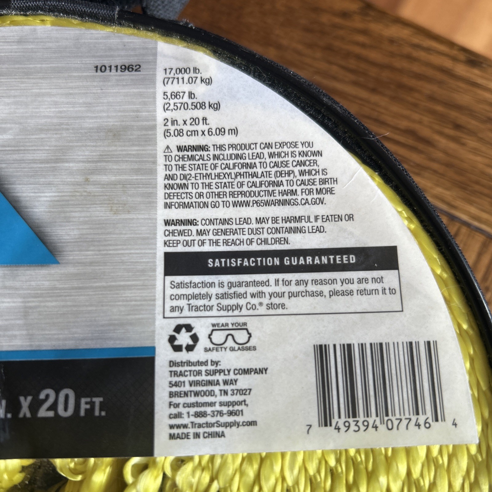 Traveller Tow Strap - 2” X 20 Feet w/ Loop Ends