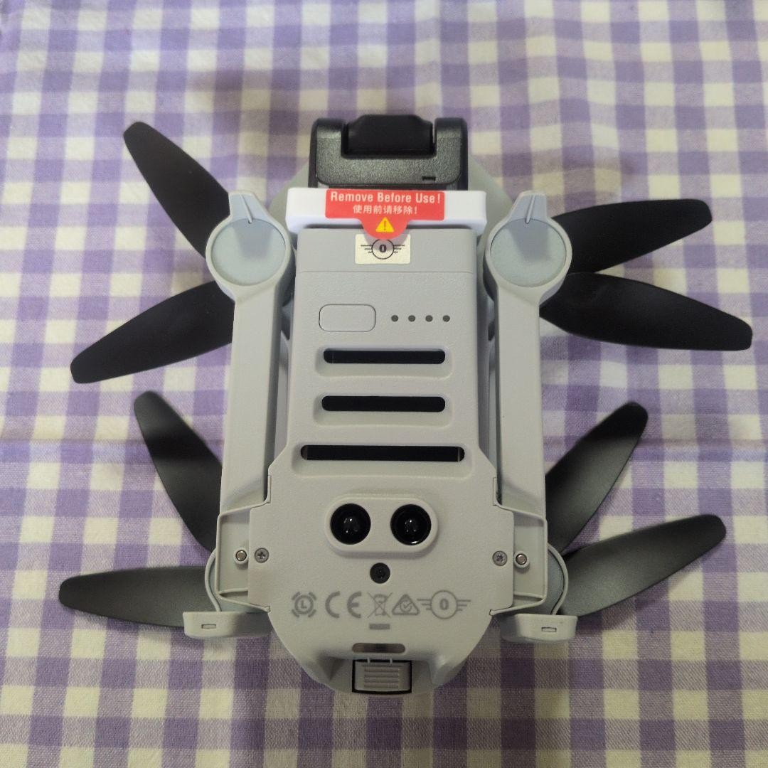 Potensic Atom Se Foldable Drone With Case Rc Quadcopter Gps Camera Long Flight