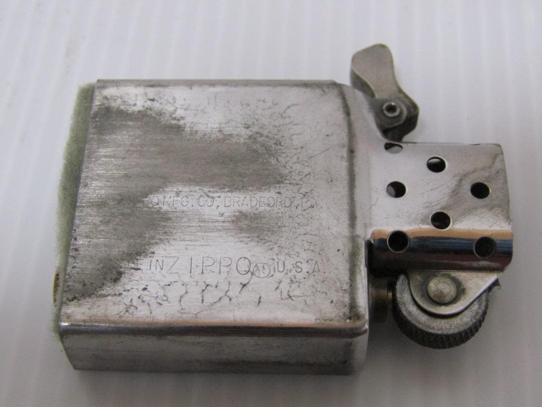 1991 Windproof Zippo Lighter, Machined