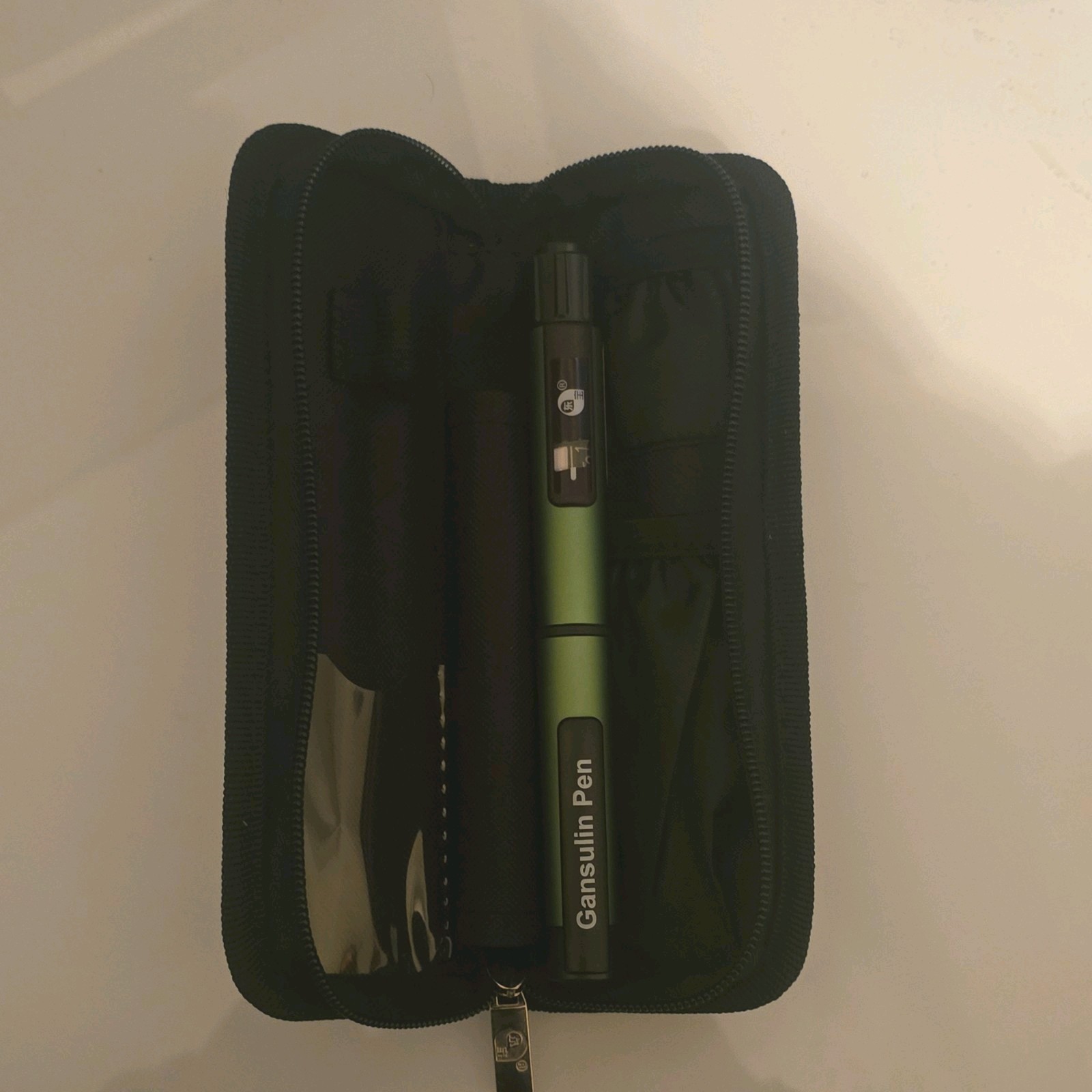 New Gansulin Auto Injector Pen with Case