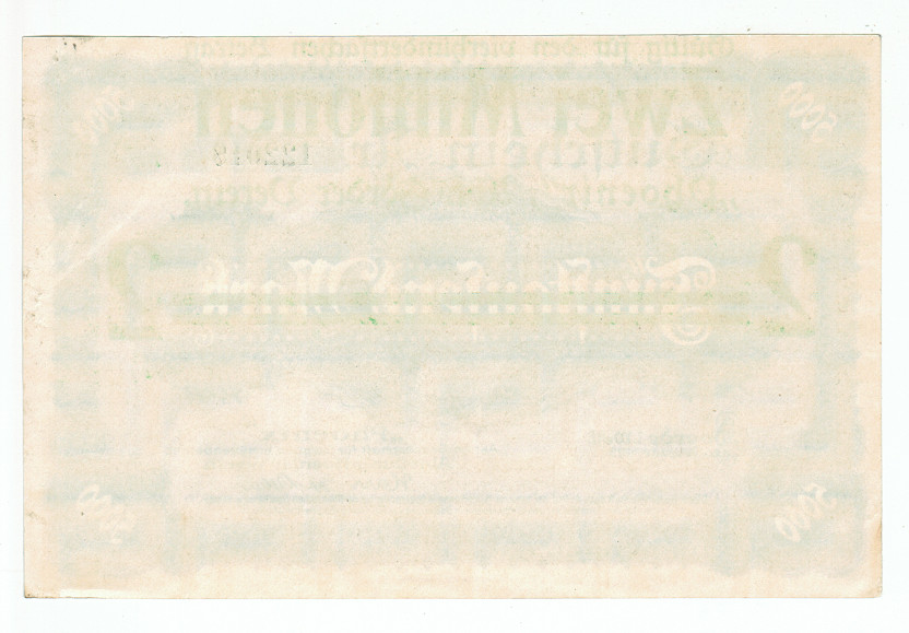 GERMANY BANKNOTE 2 MILLION MARK HOERDE 1923