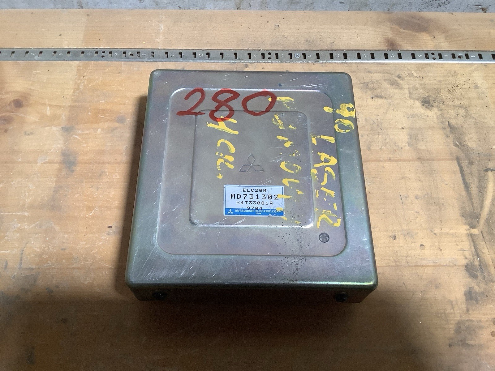 Plymouth Laser MD731302 Transmission Control Module (B-280)