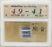 NAGAOKA Diamond Stylus 49-41 Gold for Victor DT-41 Japan JP F/S Free shipping