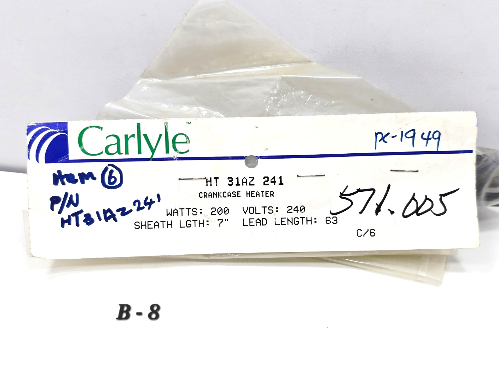 HT-31AZ-241 HEATING ELEMENTS CARLYLE COMPRESSOR 31AZ-241