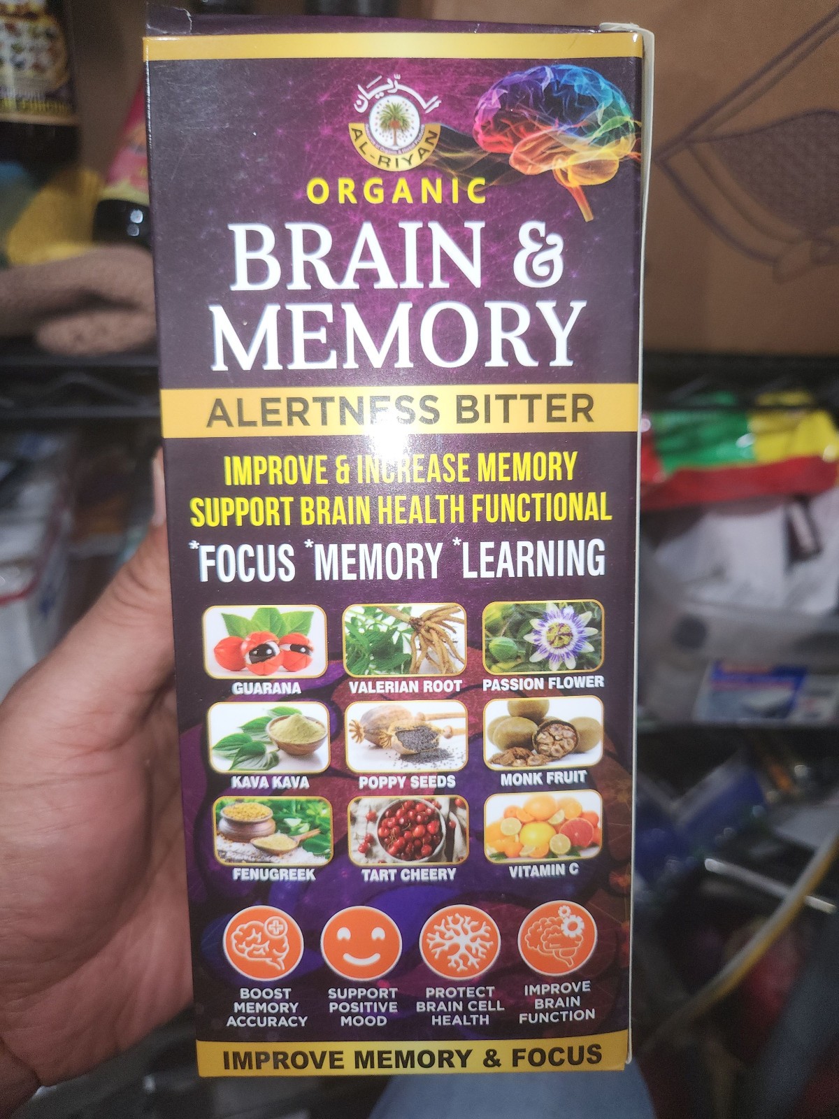 Al-Riyan Organic Brain & Memory Alertness Bitter Improve & Increase Memory
