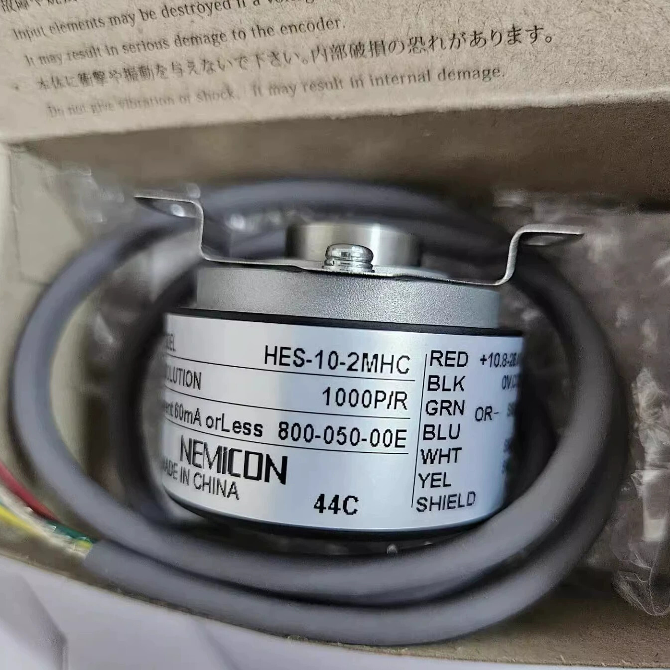 1pcs New  NEMICON HES-10-2MHC-800-050-00E encoder