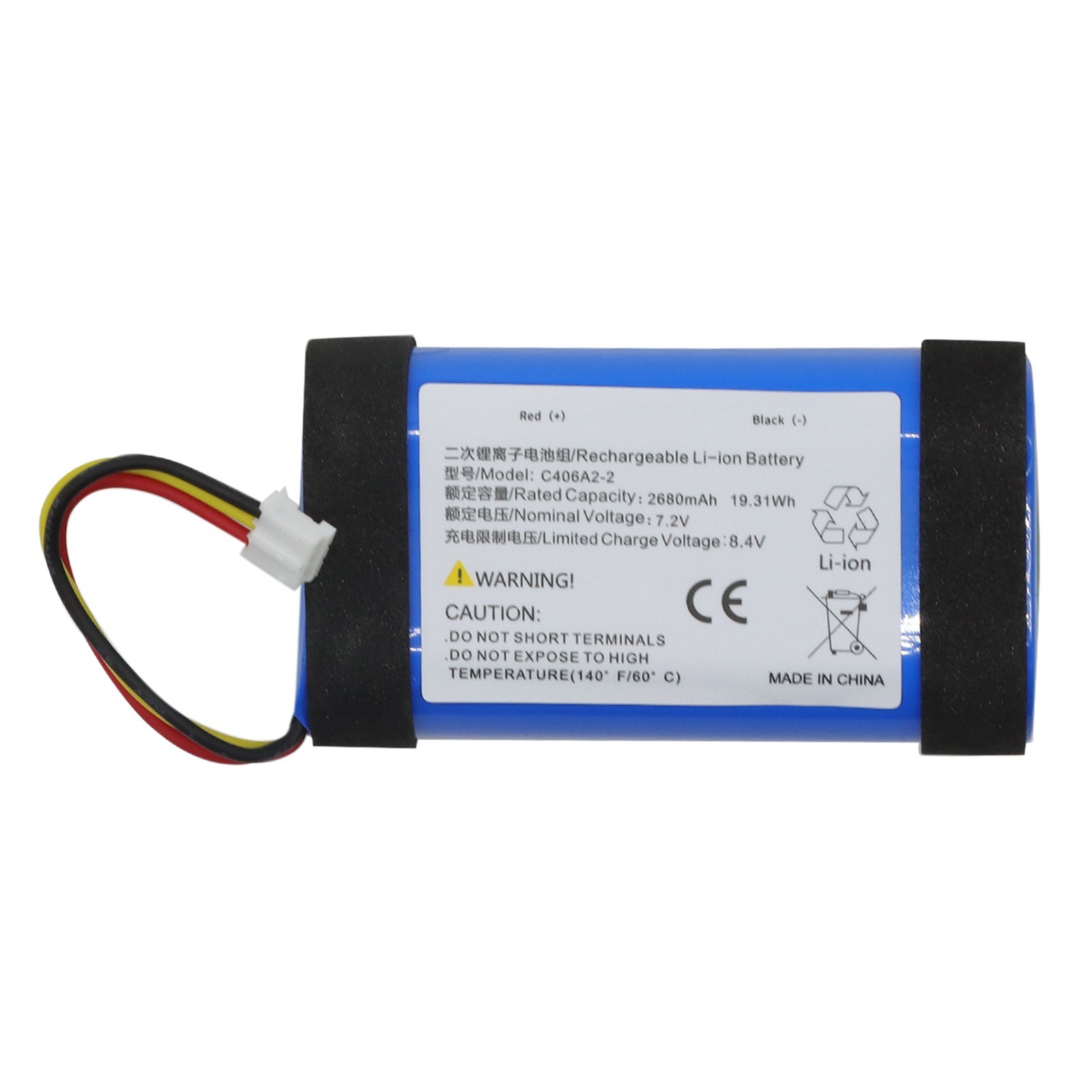 2680mAh C406A2, C406A2-2 Battery Replacement for Marshall Emberton Speaker
