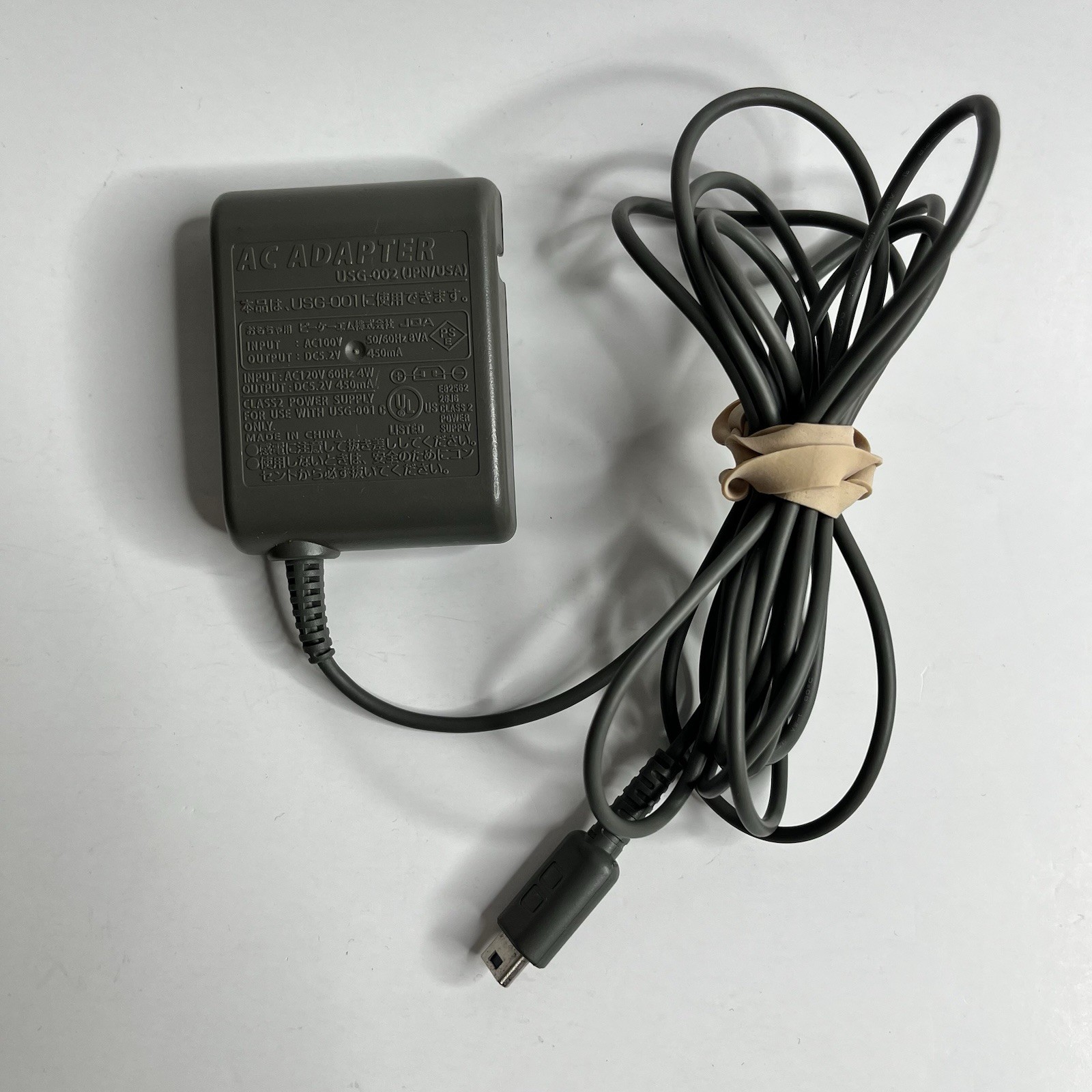 Nintendo Folding Wall Plug USG-002 Power VTG Original Cable AC Adapter Cord OEM