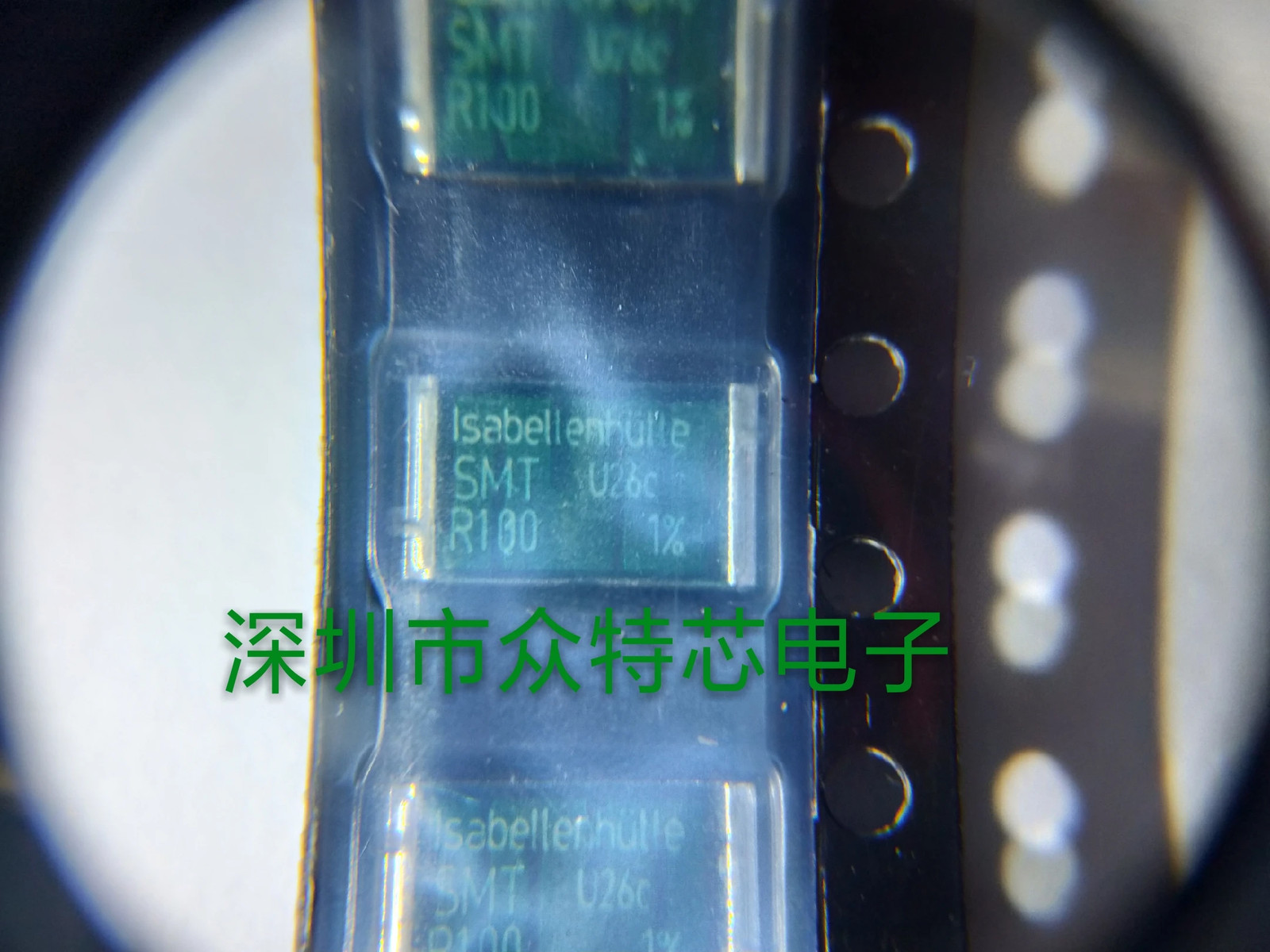 5PCS/lot SMT-R100-1.0 2817 5W 0.1ohm 1.0% Precision Resistors New original