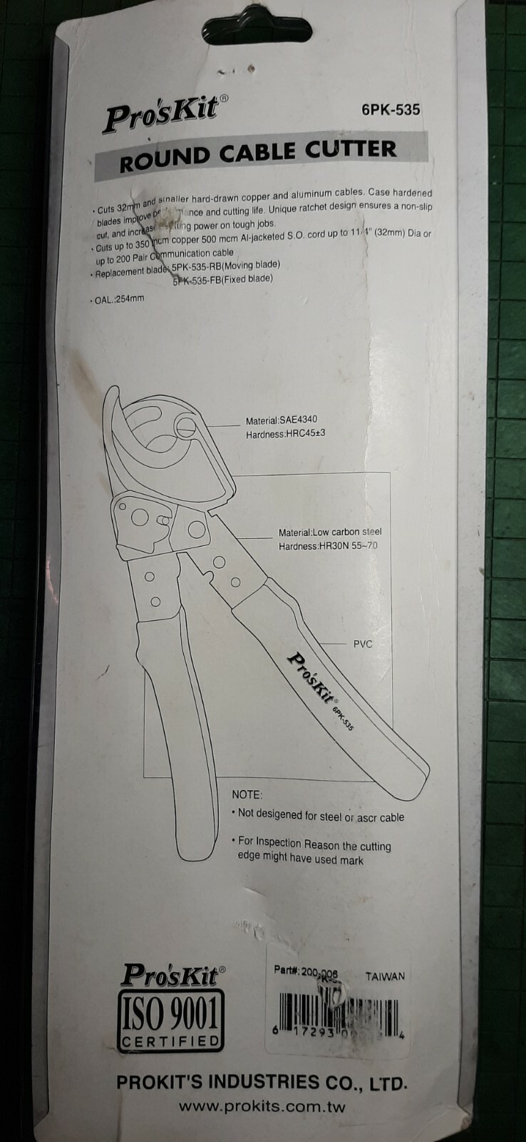 Eclipse 200-006 10" Cable Cutter