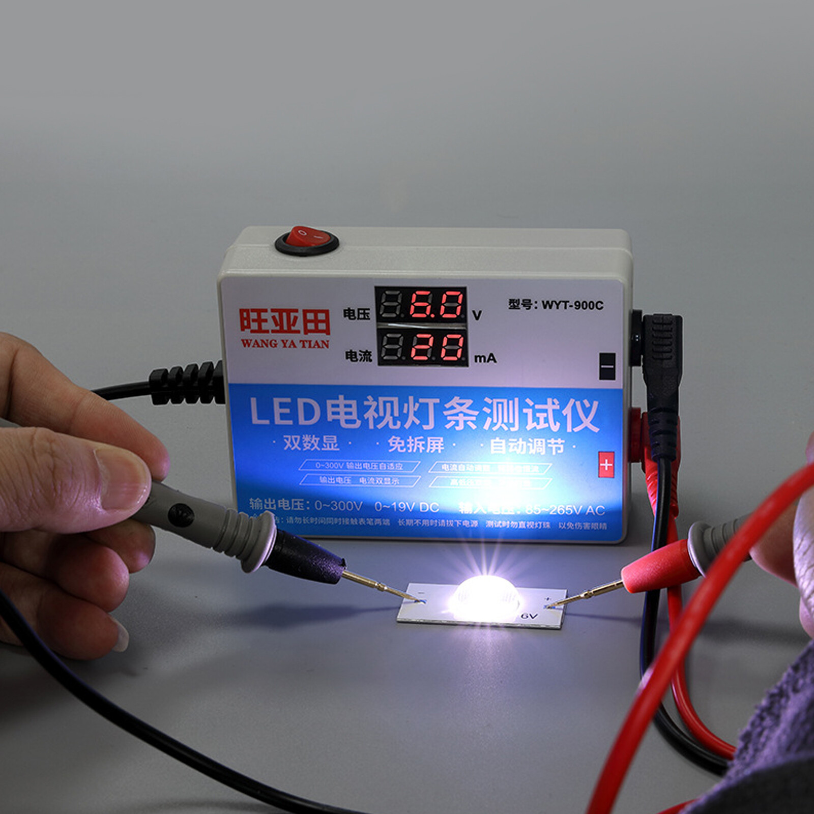 0-300V Output TV Backlight LED Strips Test Tool Measurement Instruments Tester