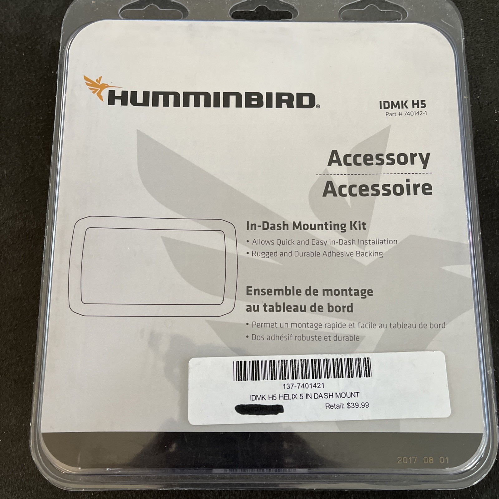 Humminbird  In Dash Mounting Kit IDMK H5