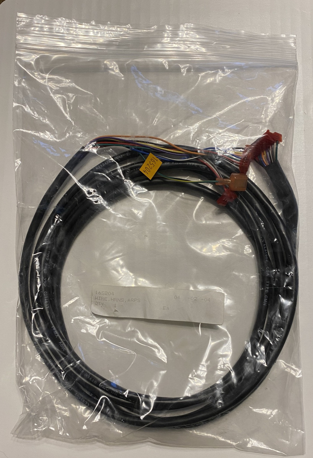 TREADMILL WIRE HARNESS (PART # 165204) REPLACEMENT PART ~ NOS