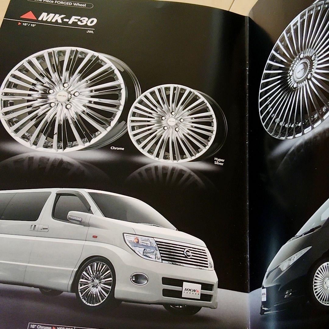 MKW COLLECTION 2009 Wheel Catalog Vol.099