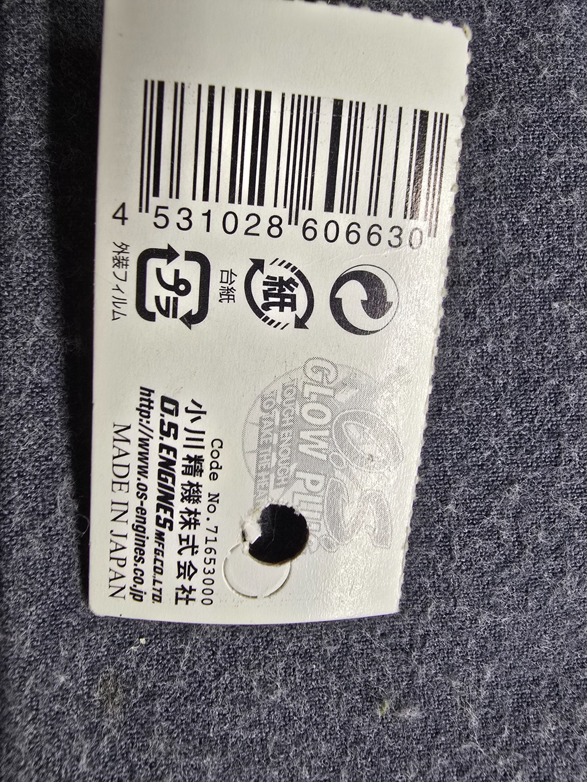 OS Max LC4 Medium Long Reach Glow Plug - New