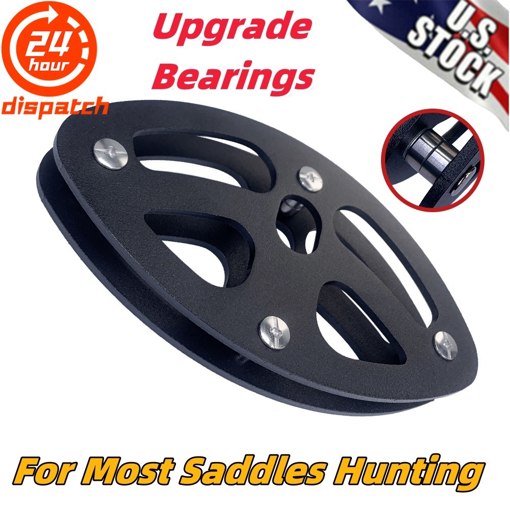 Steel For Saddles Hunting Upgrade Bearings Bridge Spreader-Hip Pinch Eliminator