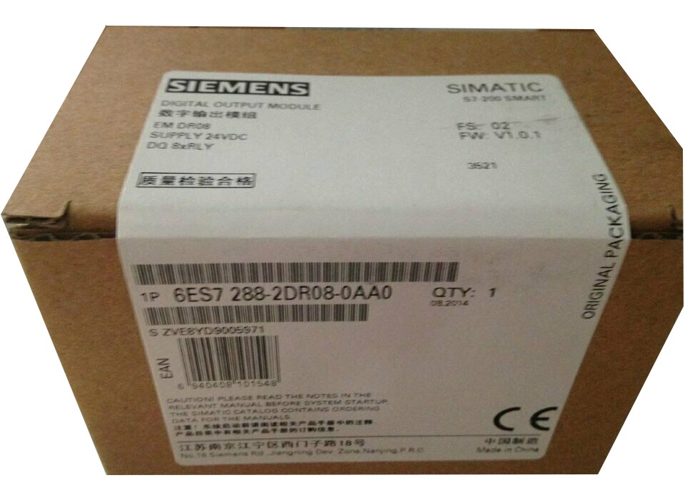 Siemens 6ES7288-2DR08-0AA0 Controller Unit New in box