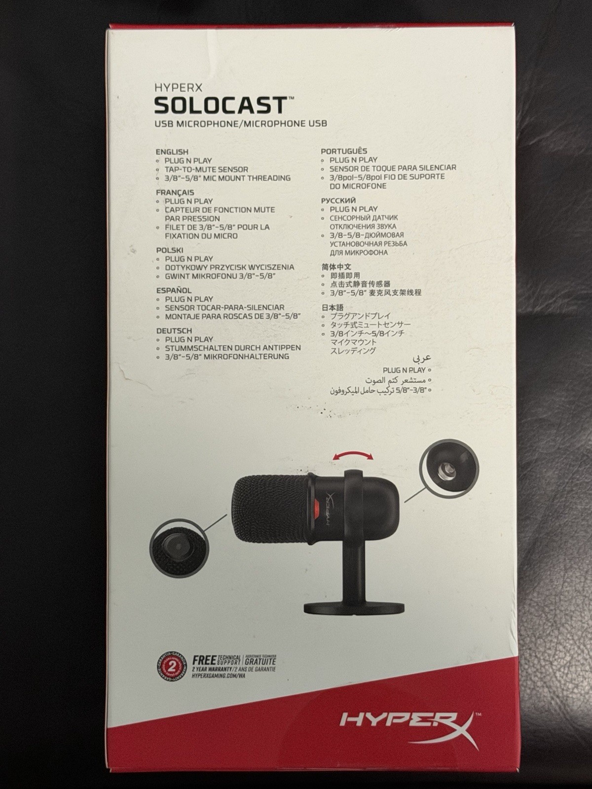 HyperX SoloCast USB Gaming Microphone - Black (4P5P8AA)