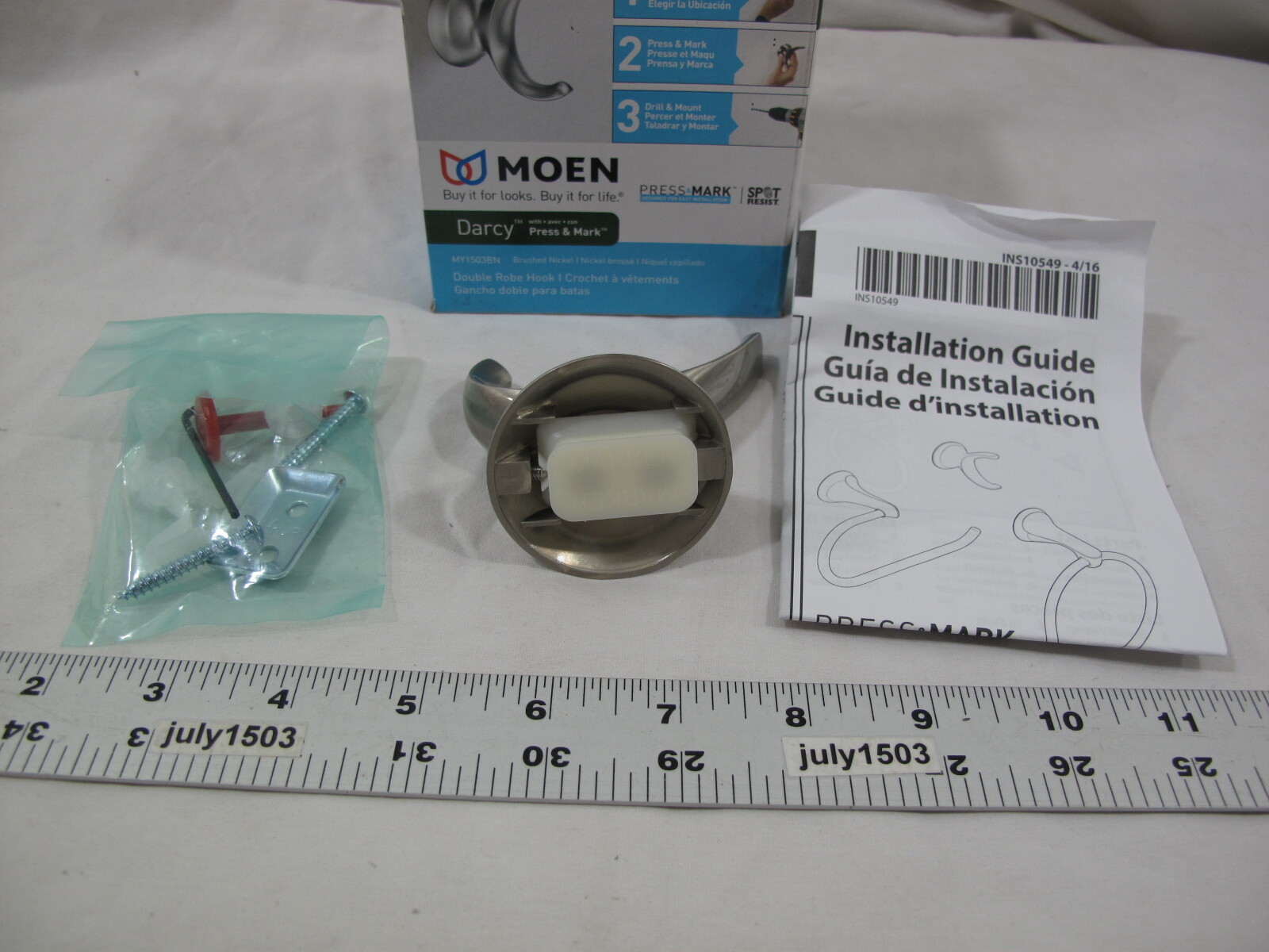 (1) NEW Moen Darcy Double Robe Hook - BRUSHED NICKEL - MY1503BN