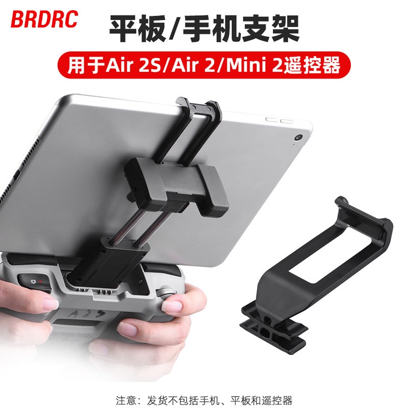 For DJI MINI2/4PRO Remote Control Tablet Stand AIR3 Phone Stand MINI 4K ~~~