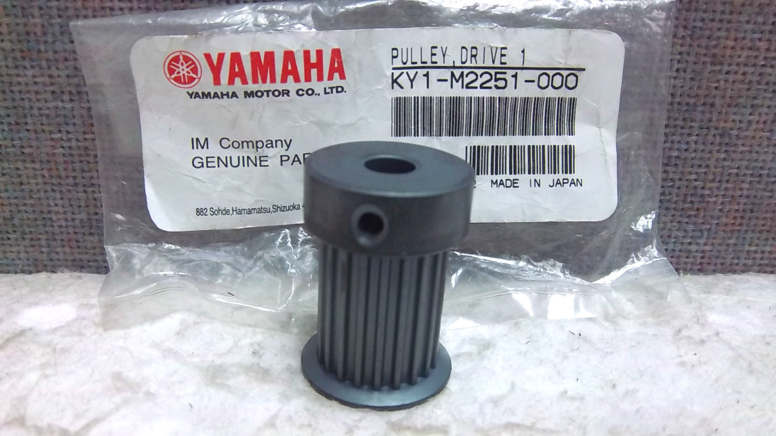 YAMAHA DRIVE PULLEY KY1-M2251-000 NEW SURPLUS KY1M2251000